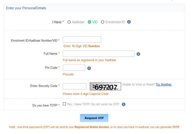How To Download And Install Aadhar Card 2019?